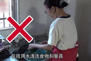 雷竞技投注时间截图4